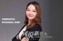 5分钟科普!宿州工厂咨询电话号码_哔哩哔哩-3